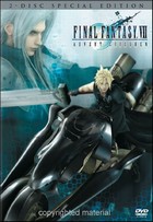 Picture of Final Fantasy VII: Advent Children